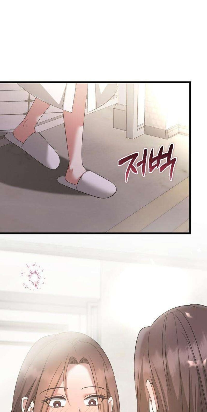 Boksuneun Sae Nampyeon-gwa Chapter 21 page 30 - 