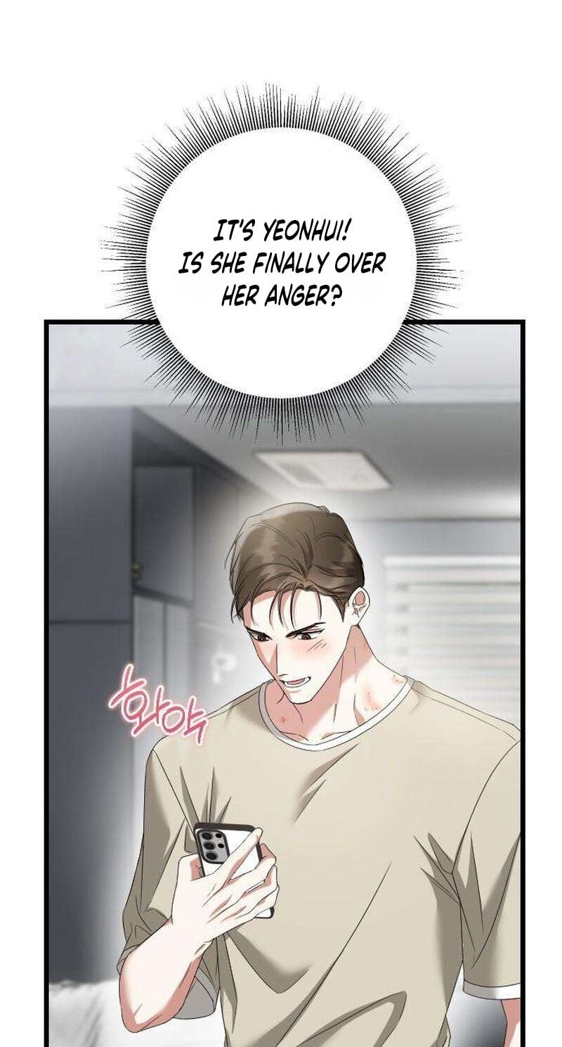 Boksuneun Sae Nampyeon-gwa Chapter 21 page 48 - 
