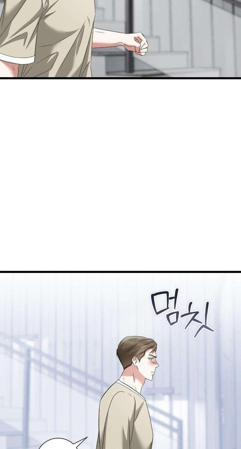 Boksuneun Sae Nampyeon-gwa Chapter 21 page 52 - 