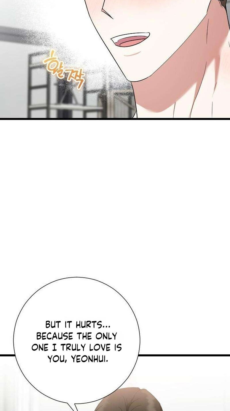 Boksuneun Sae Nampyeon-gwa Chapter 21 page 66 - 
