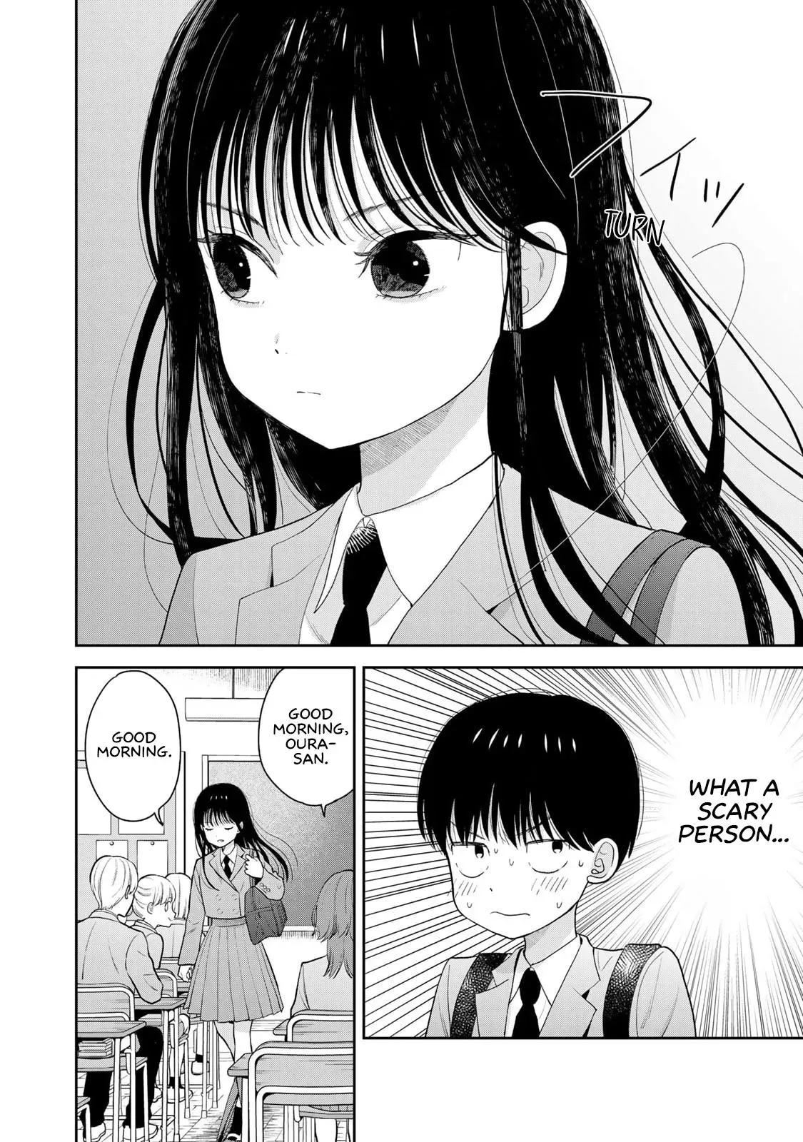 Boku Dake ga Shitteirundaze Chapter 1 page 12 - 