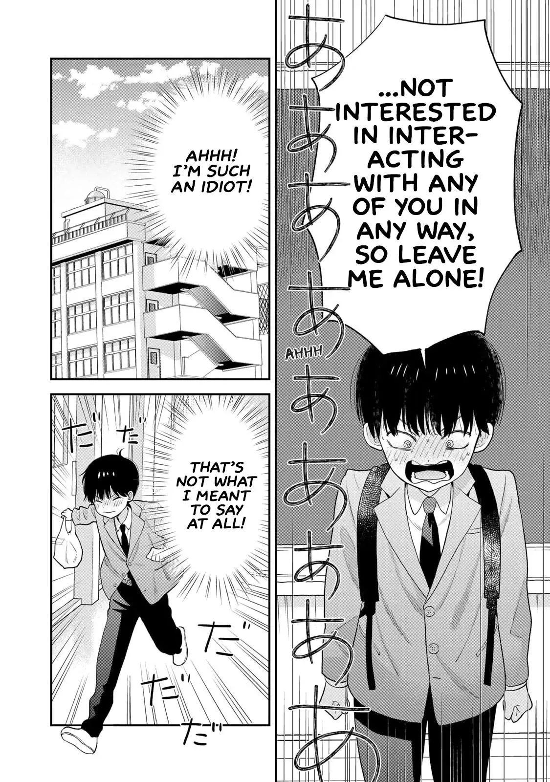 Boku Dake ga Shitteirundaze Chapter 1 page 14 - 