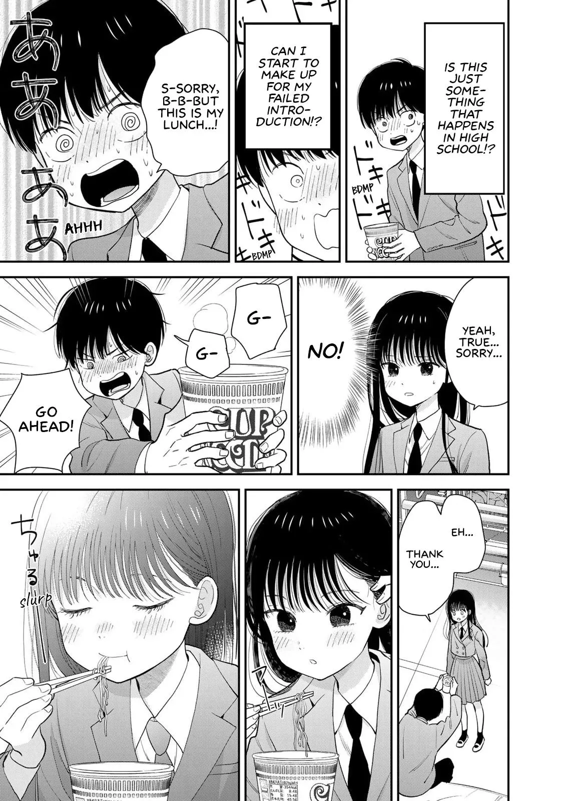 Boku Dake ga Shitteirundaze Chapter 1 page 19 - 