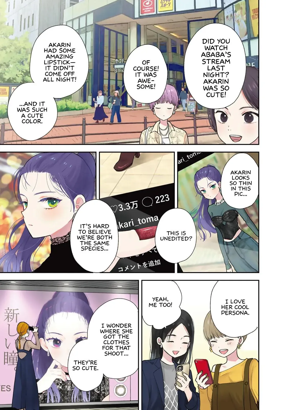 Boku Dake ga Shitteirundaze Chapter 1 page 5 - 