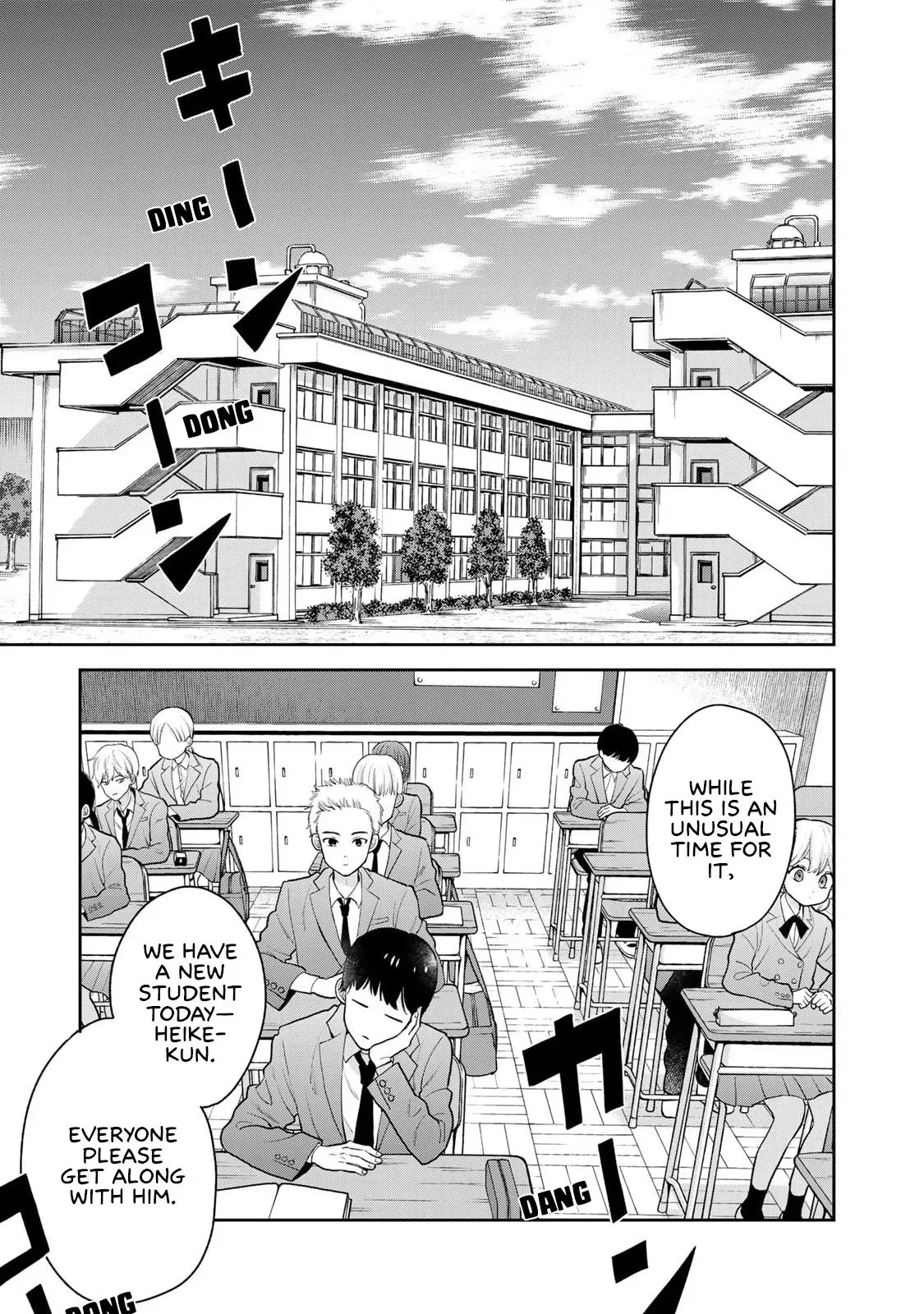 Boku Dake ga Shitteirundaze Chapter 1 page 7 - 