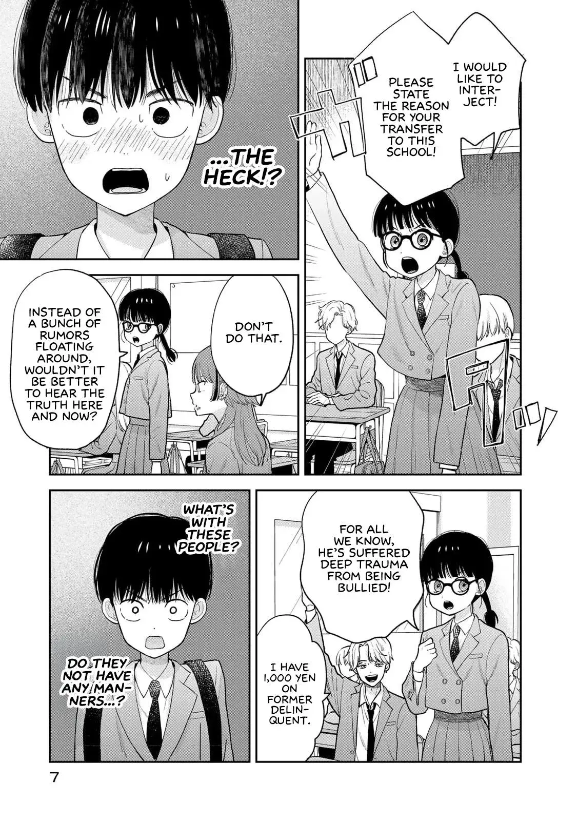 Boku Dake ga Shitteirundaze Chapter 1 page 9 - 