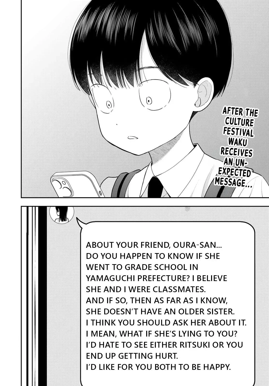 Boku Dake ga Shitteirundaze Chapter 10 page 2 - 