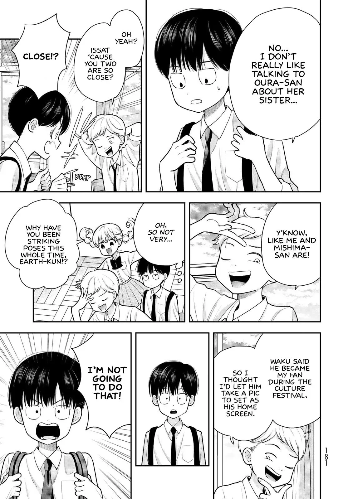 Boku Dake ga Shitteirundaze Chapter 10 page 11 - 