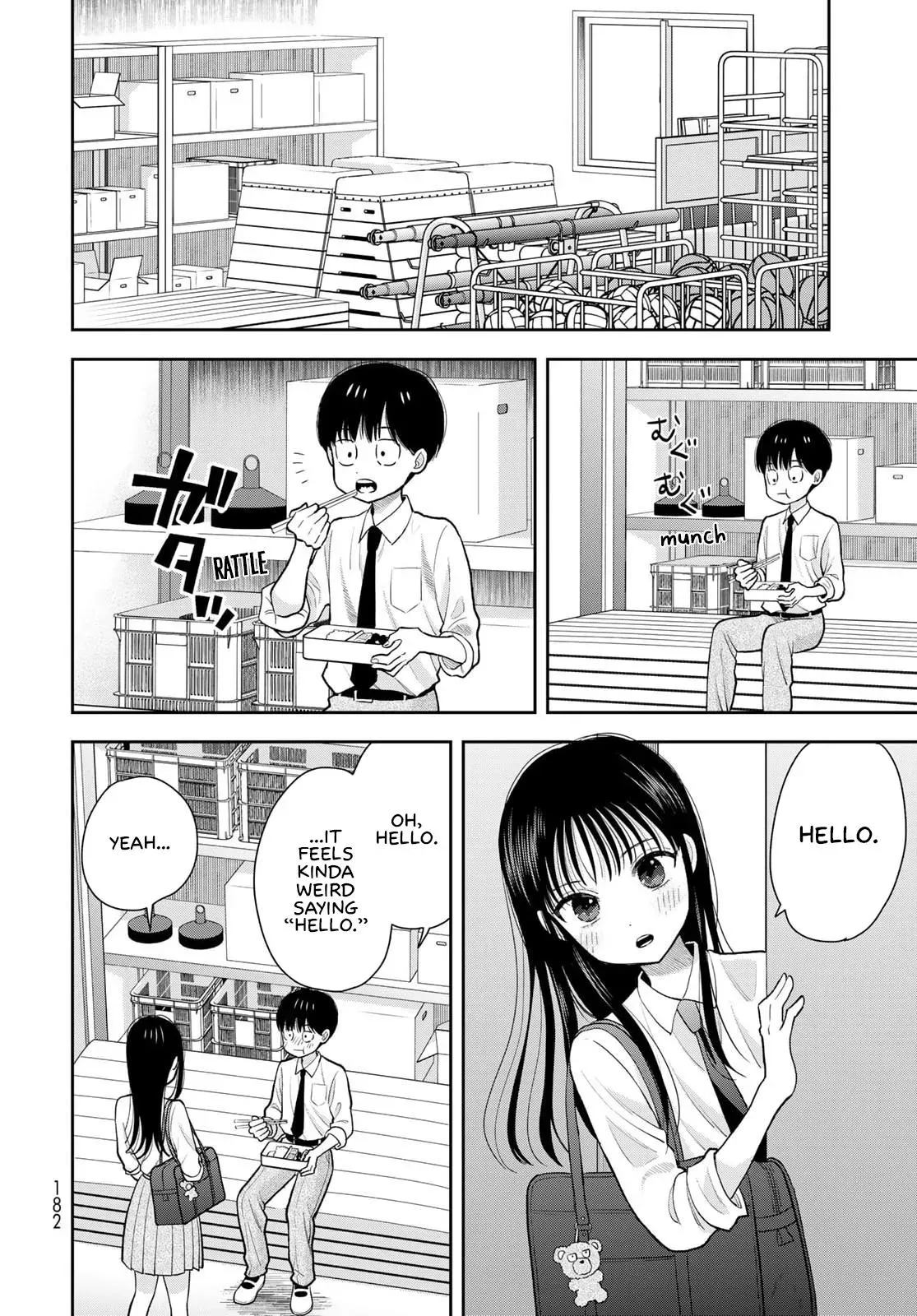 Boku Dake ga Shitteirundaze Chapter 10 page 12 - 