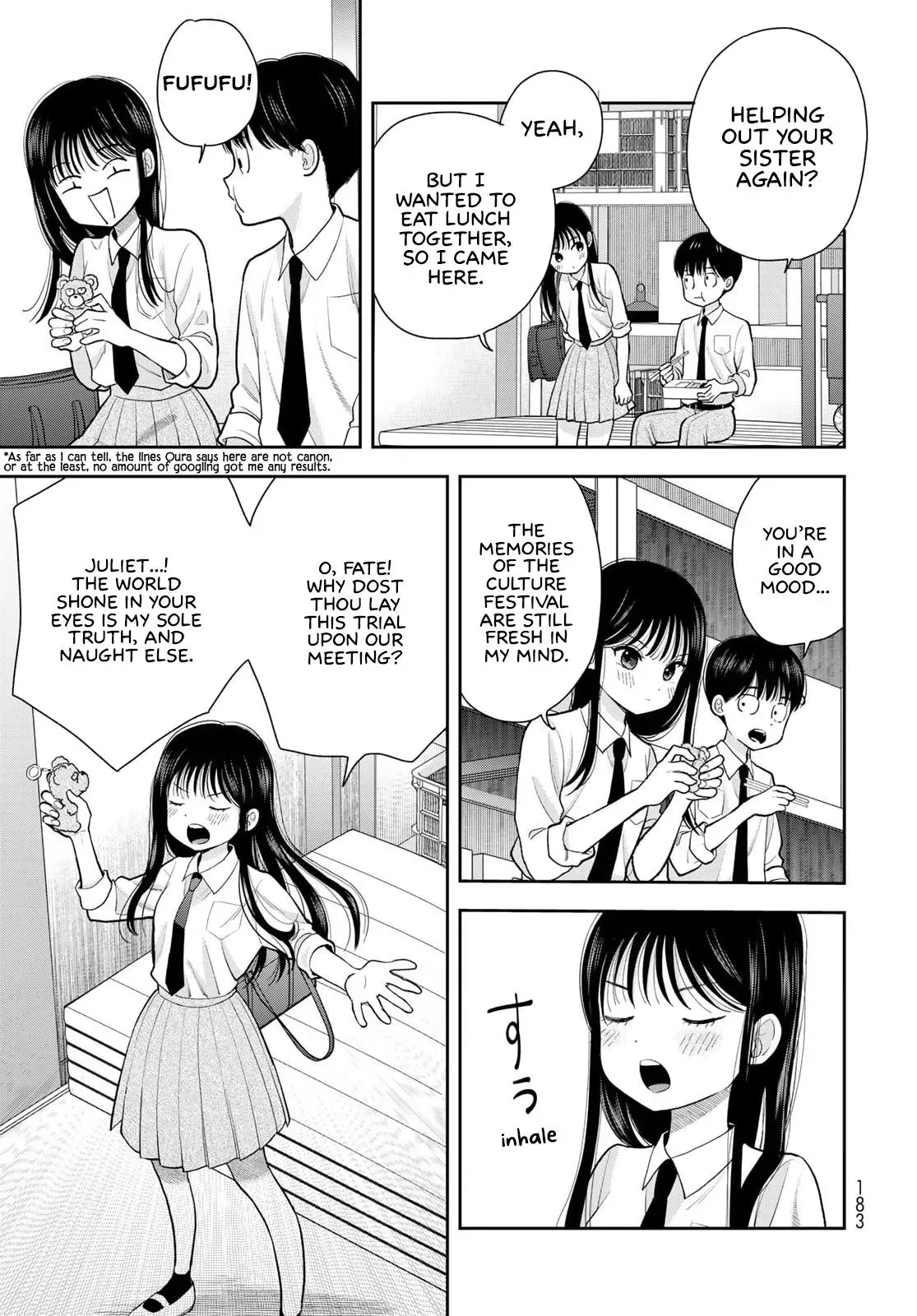 Boku Dake ga Shitteirundaze Chapter 10 page 13 - 