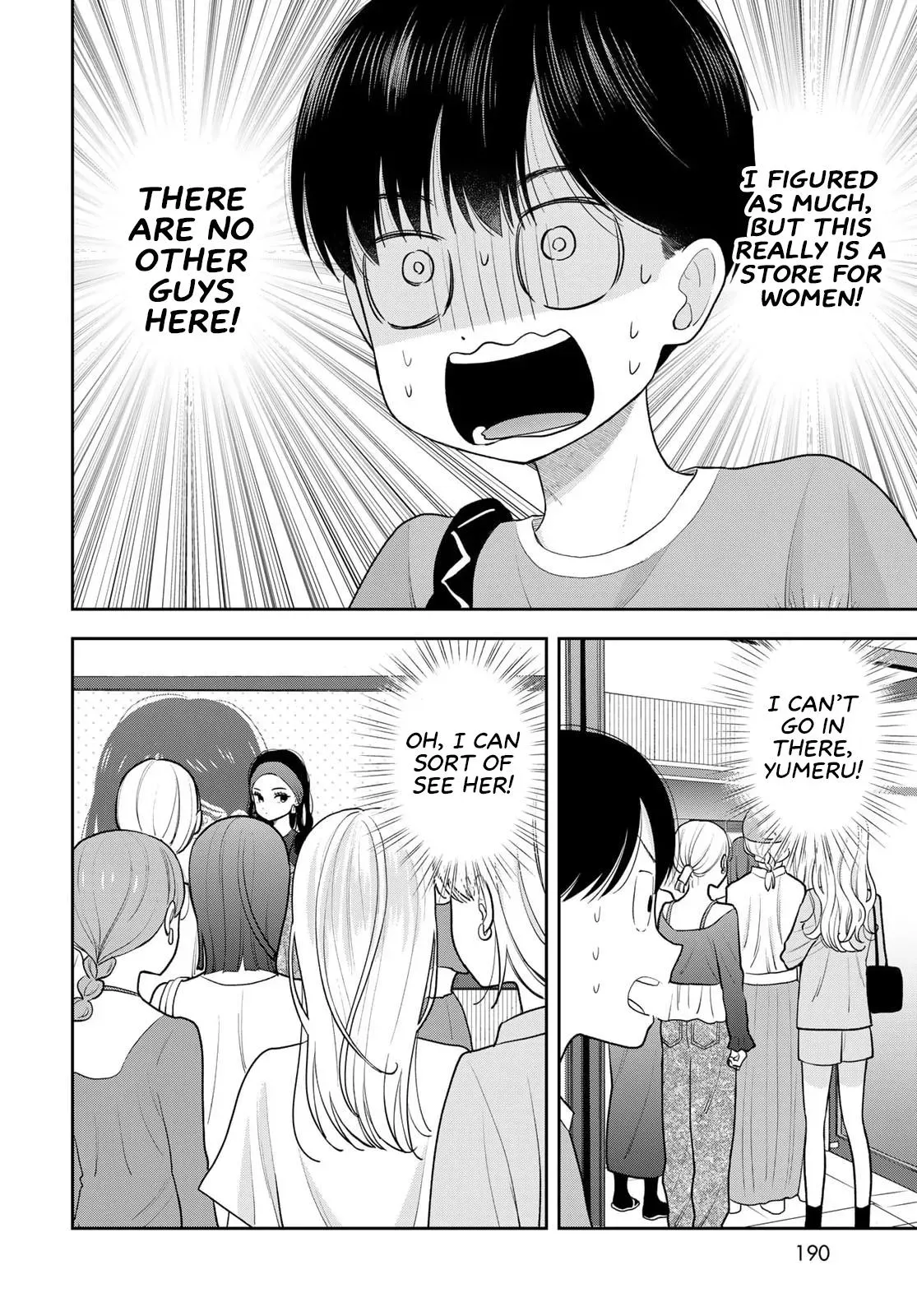 Boku Dake ga Shitteirundaze Chapter 10 page 20 - 