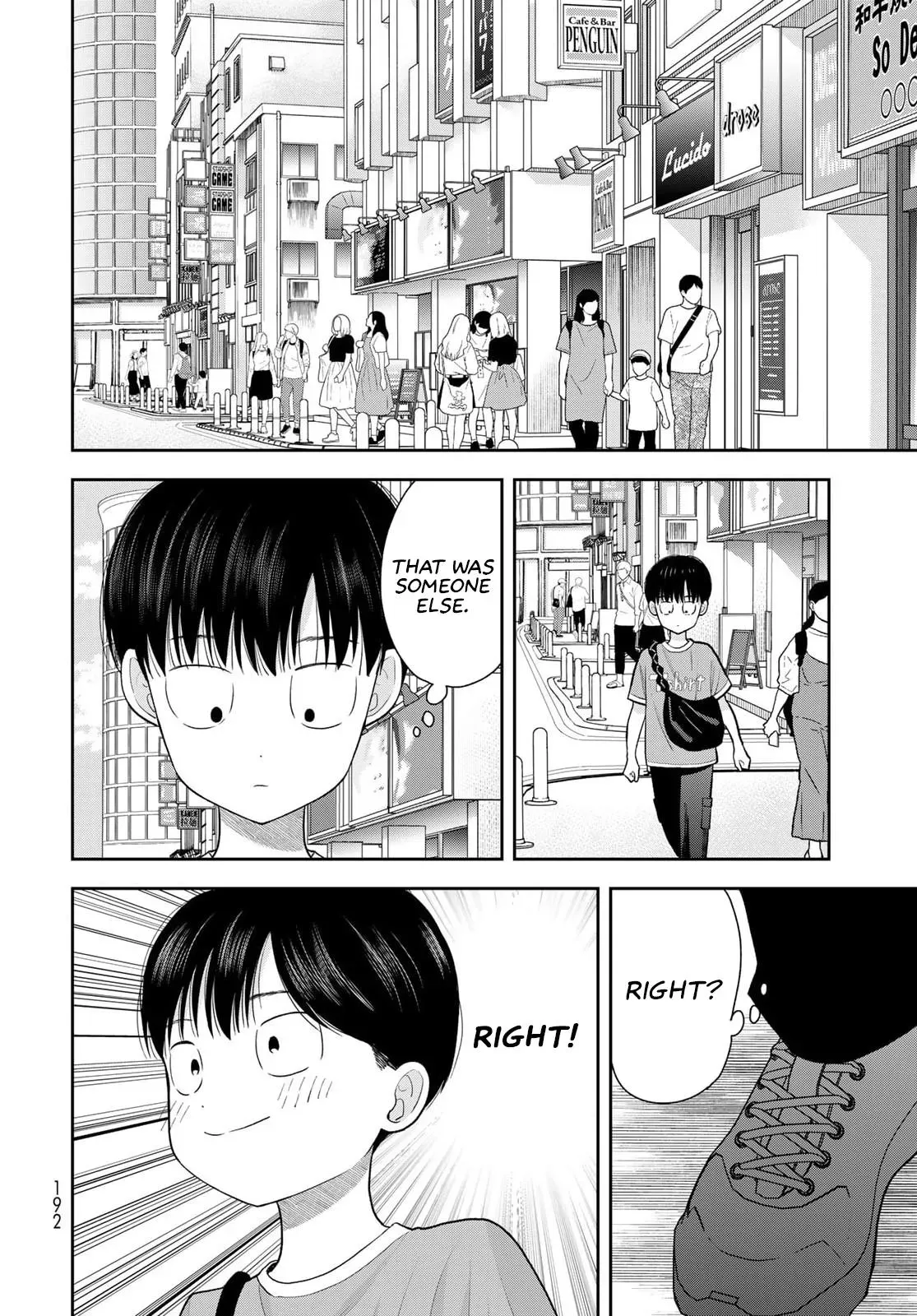 Boku Dake ga Shitteirundaze Chapter 10 page 22 - 