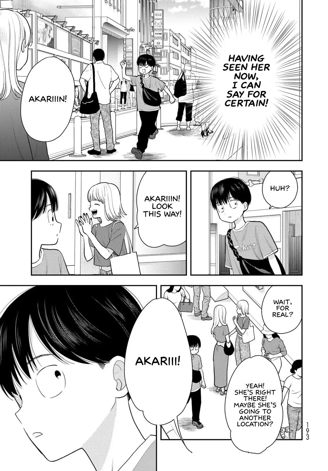Boku Dake ga Shitteirundaze Chapter 10 page 23 - 