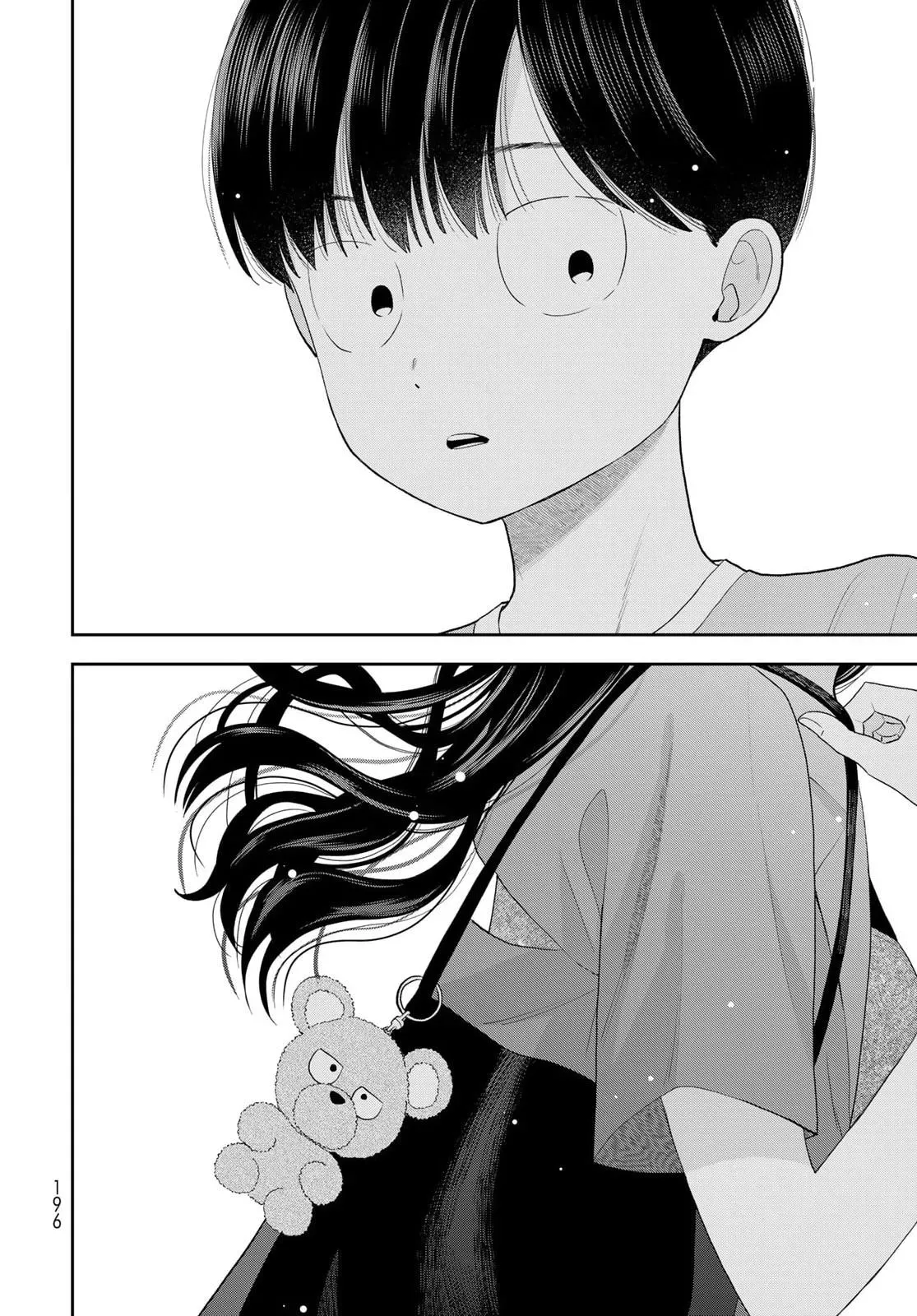 Boku Dake ga Shitteirundaze Chapter 10 page 25 - 
