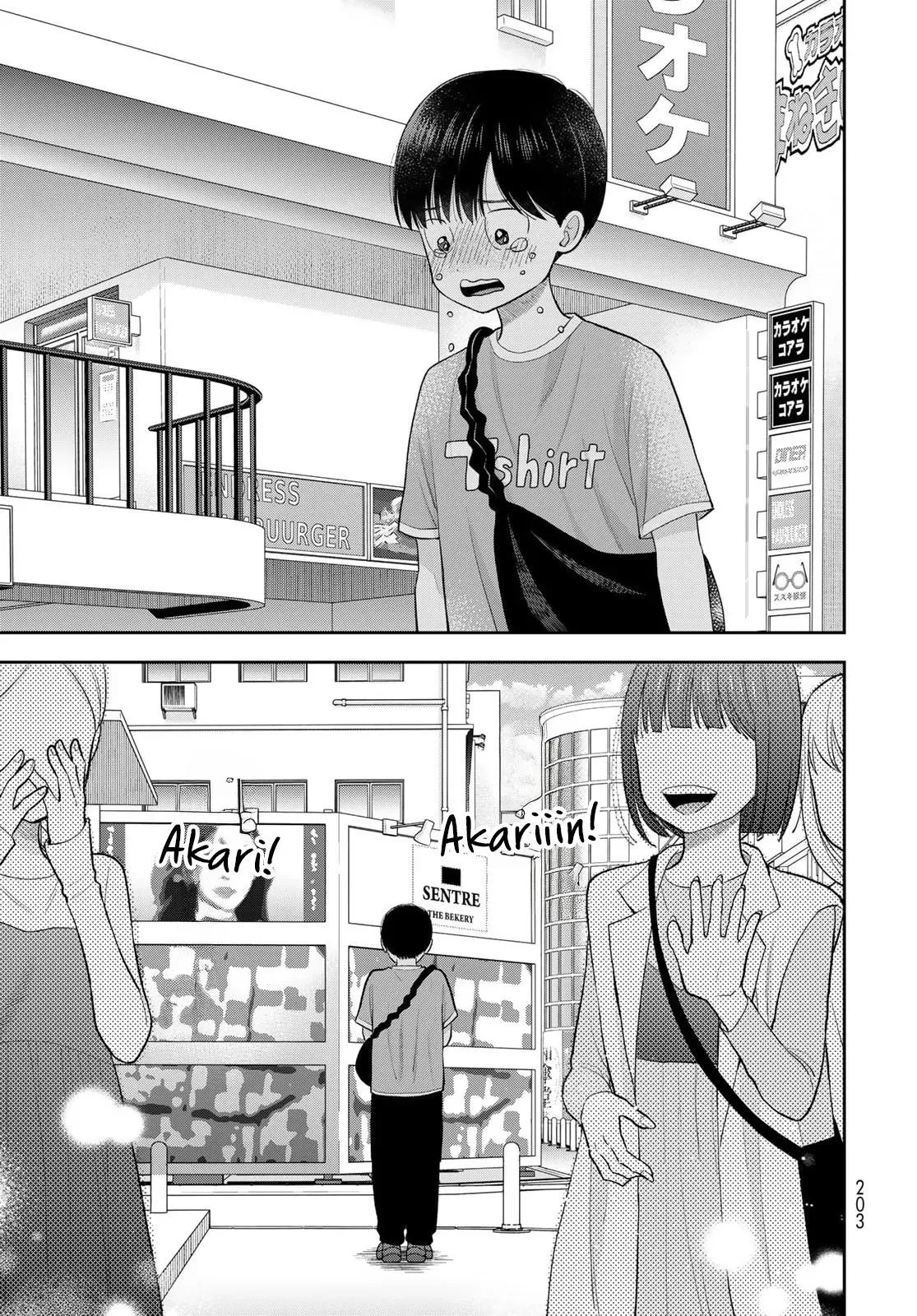 Boku Dake ga Shitteirundaze Chapter 10 page 32 - 