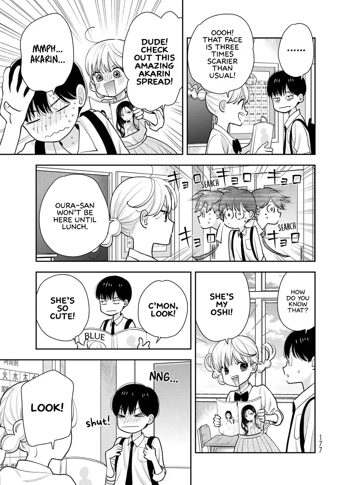 Boku Dake ga Shitteirundaze Chapter 10 page 7 - 
