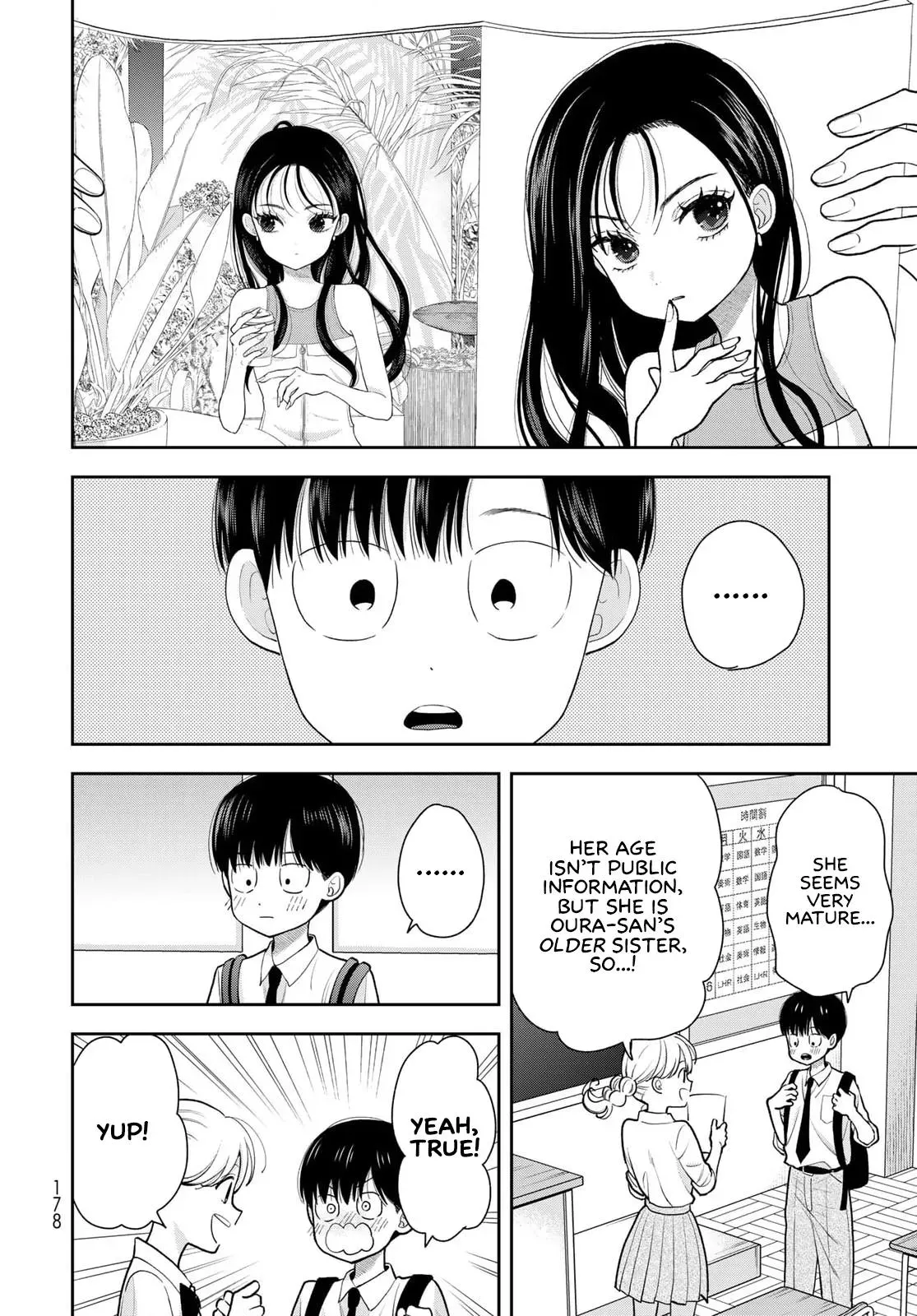Boku Dake ga Shitteirundaze Chapter 10 page 8 - 