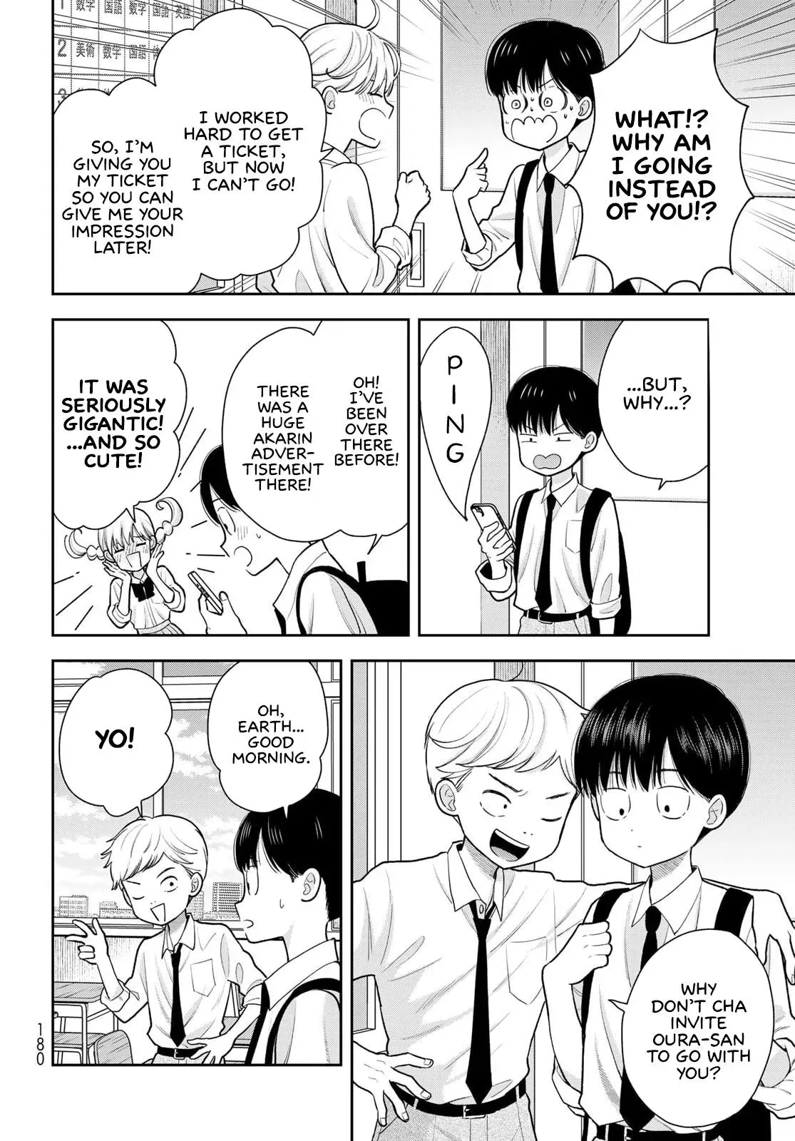 Boku Dake ga Shitteirundaze Chapter 10 page 10 - 
