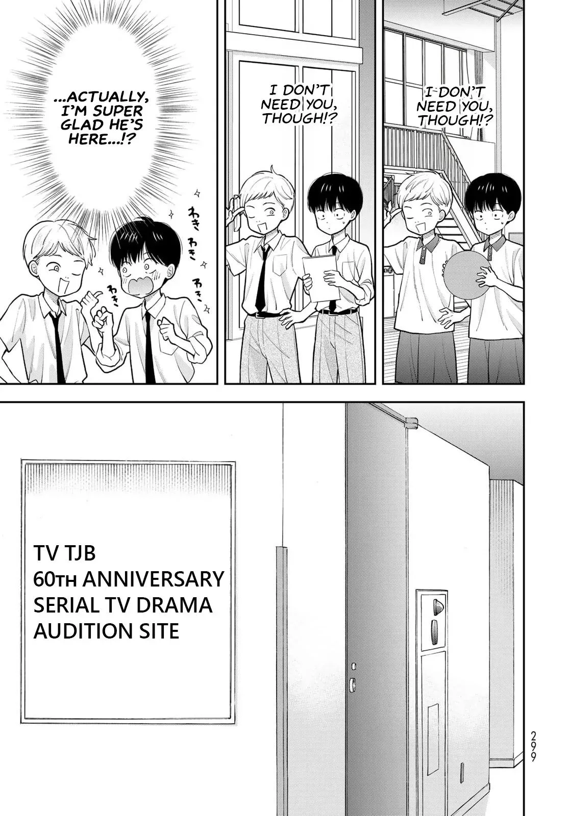 Boku Dake ga Shitteirundaze Chapter 11 page 11 - 