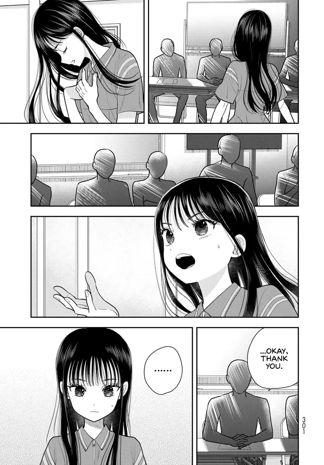 Boku Dake ga Shitteirundaze Chapter 11 page 13 - 