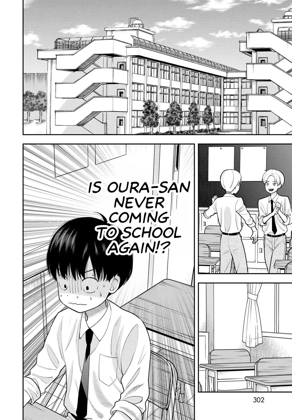 Boku Dake ga Shitteirundaze Chapter 11 page 14 - 