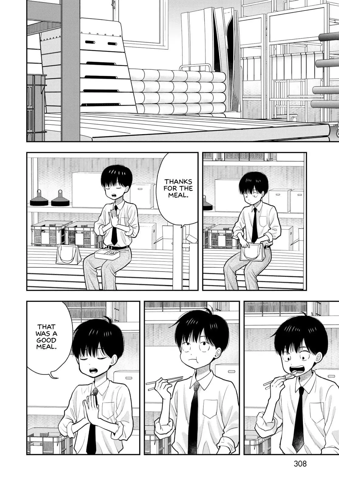 Boku Dake ga Shitteirundaze Chapter 11 page 20 - 