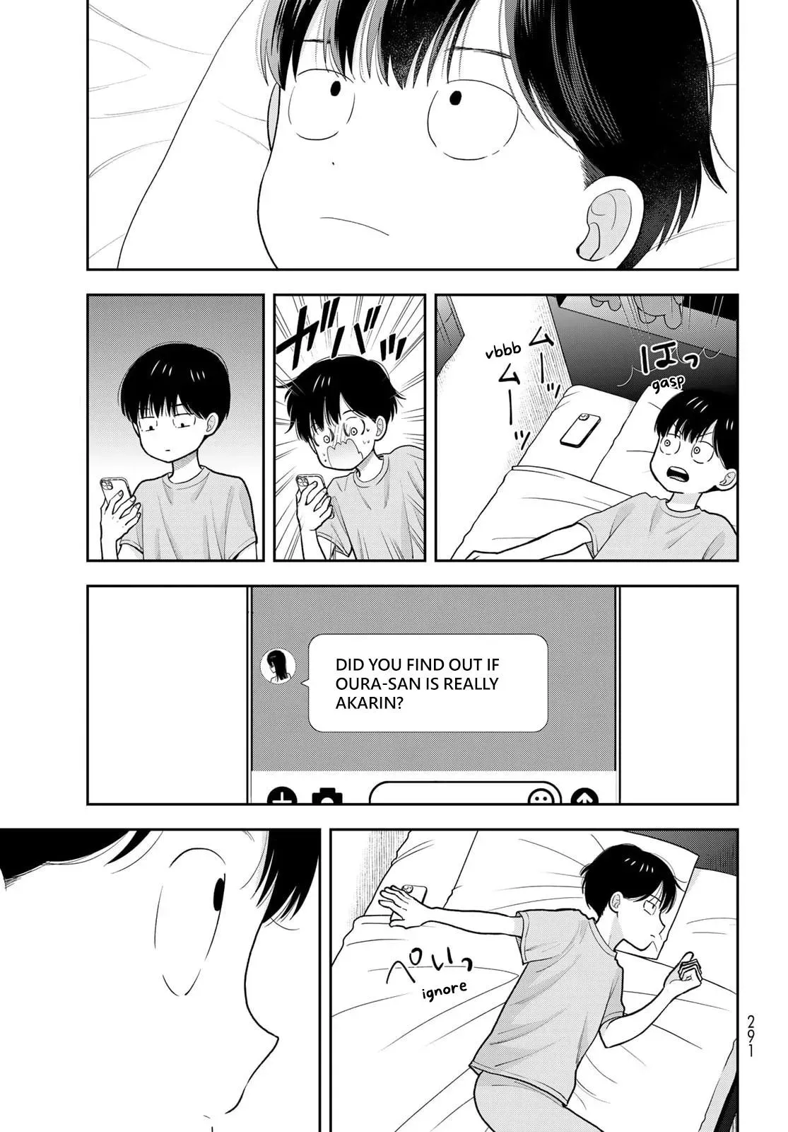 Boku Dake ga Shitteirundaze Chapter 11 page 3 - 