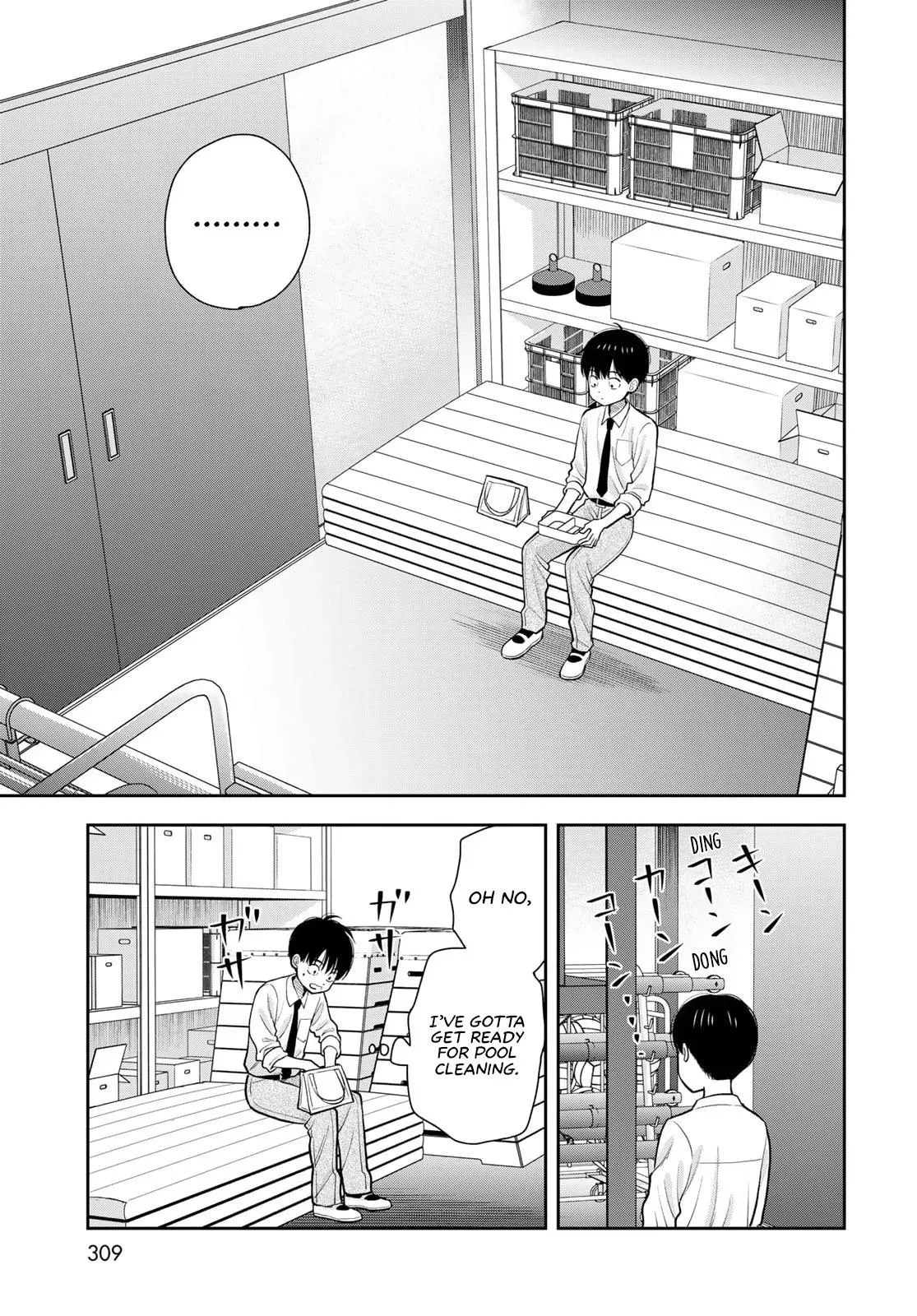 Boku Dake ga Shitteirundaze Chapter 11 page 21 - 