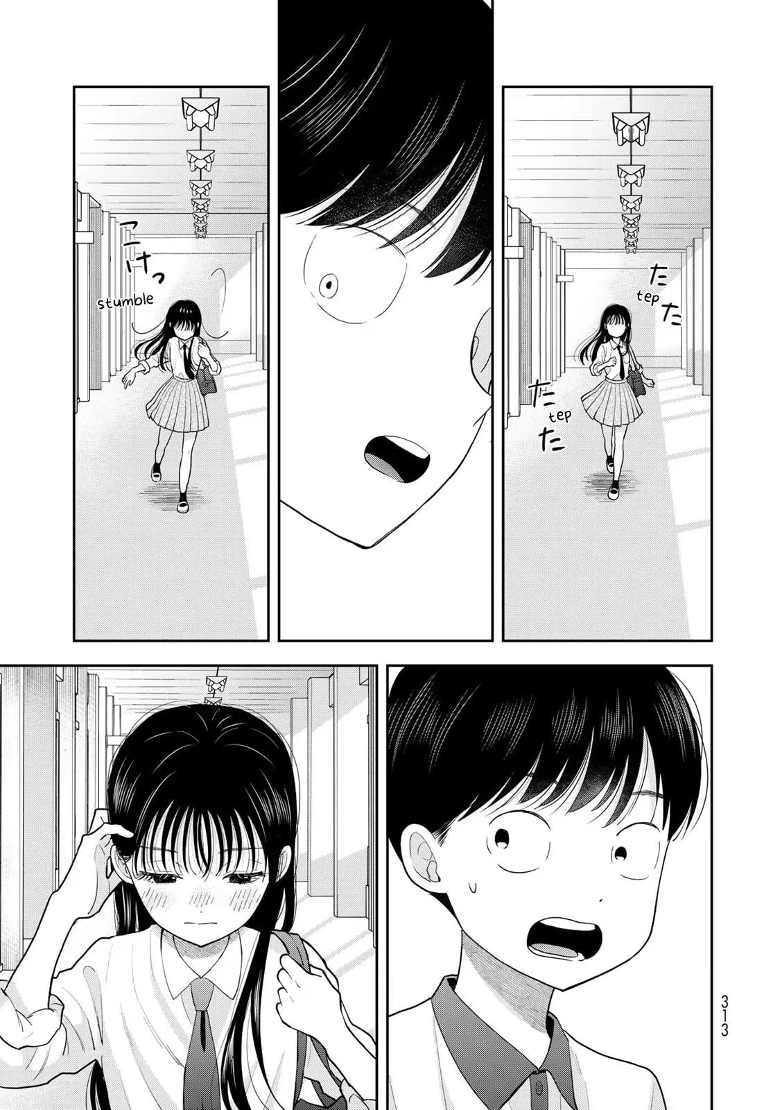 Boku Dake ga Shitteirundaze Chapter 11 page 25 - 