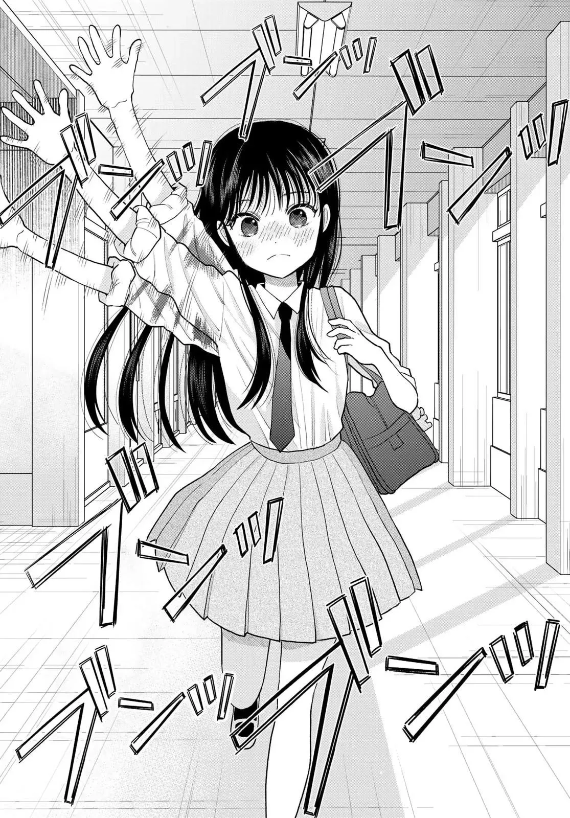 Boku Dake ga Shitteirundaze Chapter 11 page 26 - 
