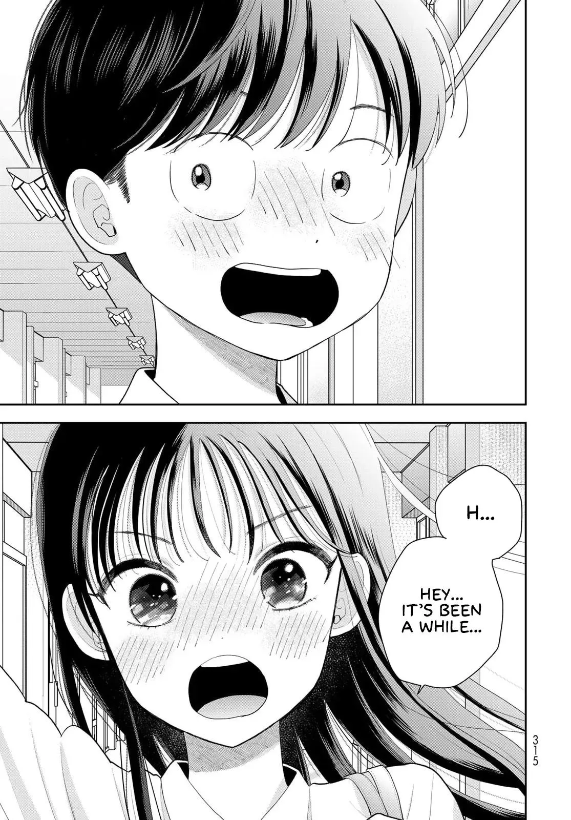 Boku Dake ga Shitteirundaze Chapter 11 page 27 - 
