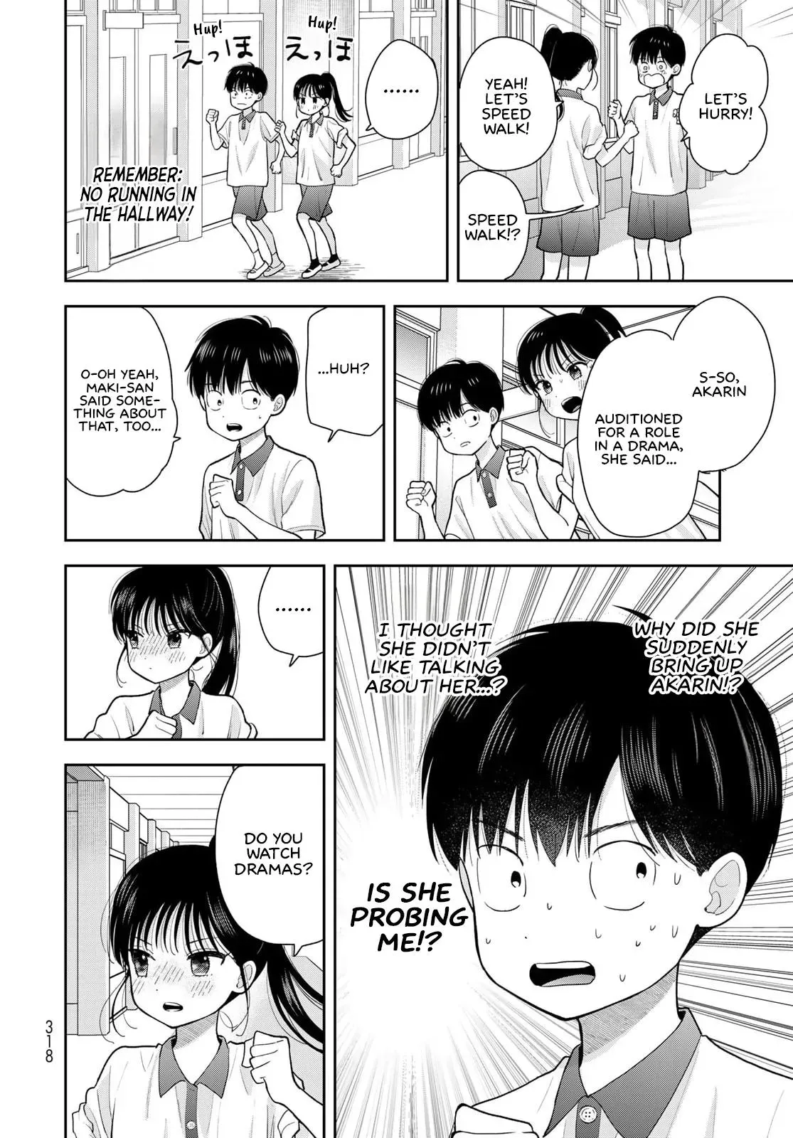 Boku Dake ga Shitteirundaze Chapter 11 page 30 - 