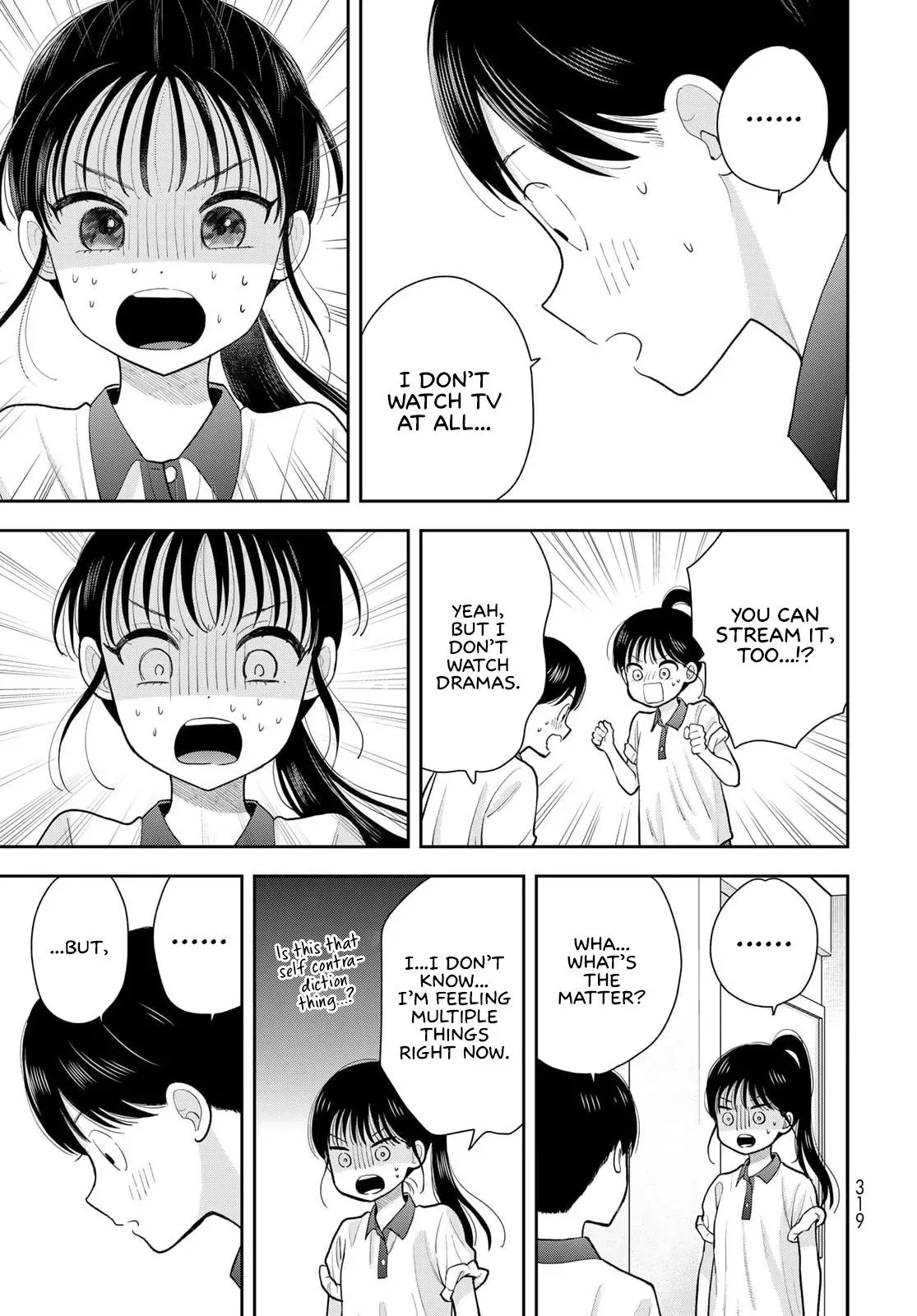 Boku Dake ga Shitteirundaze Chapter 11 page 31 - 