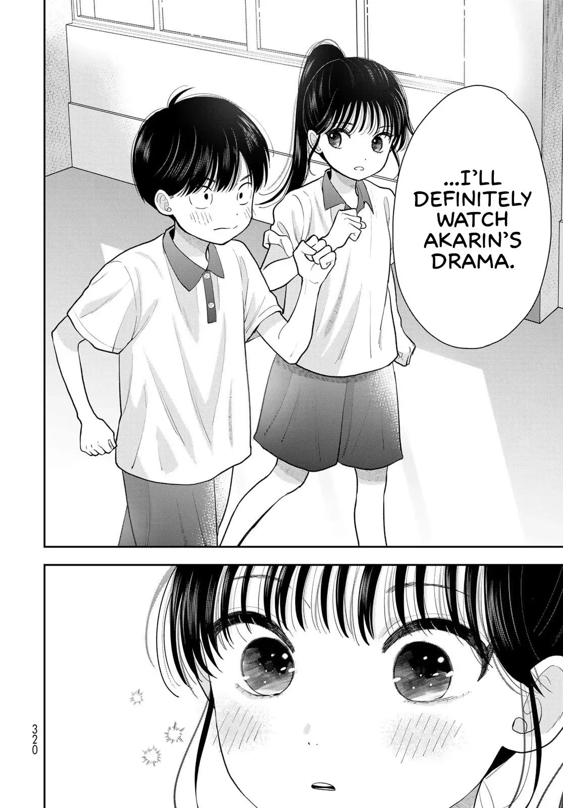 Boku Dake ga Shitteirundaze Chapter 11 page 32 - 