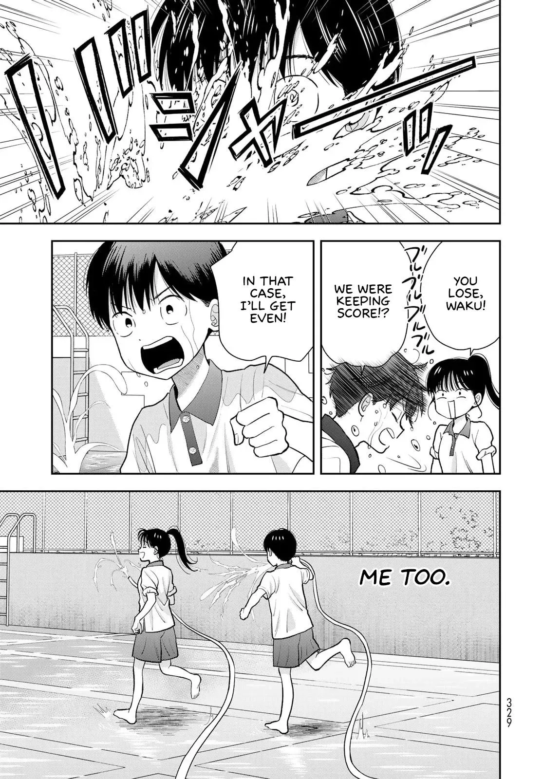 Boku Dake ga Shitteirundaze Chapter 11 page 41 - 