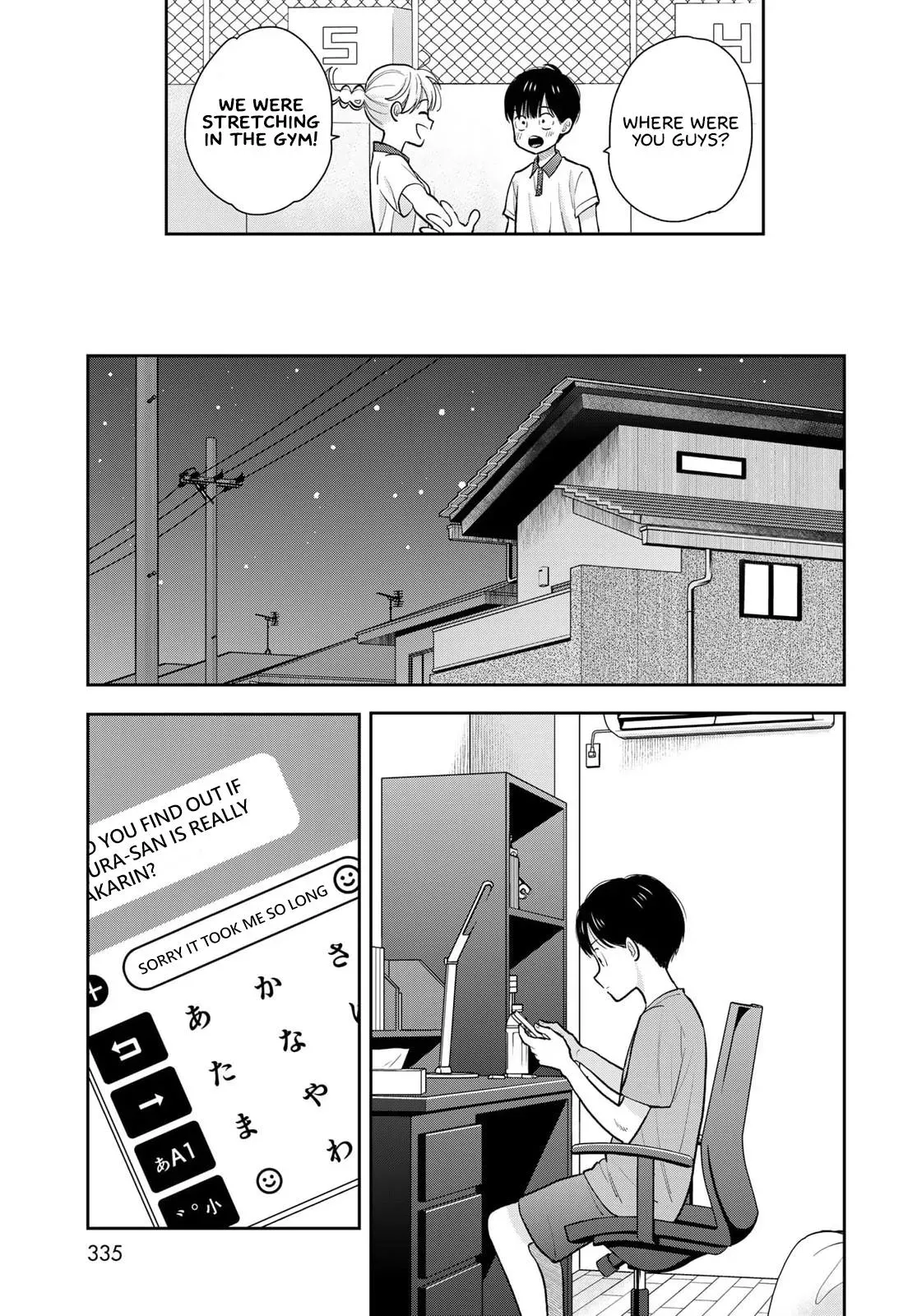 Boku Dake ga Shitteirundaze Chapter 11 page 47 - 