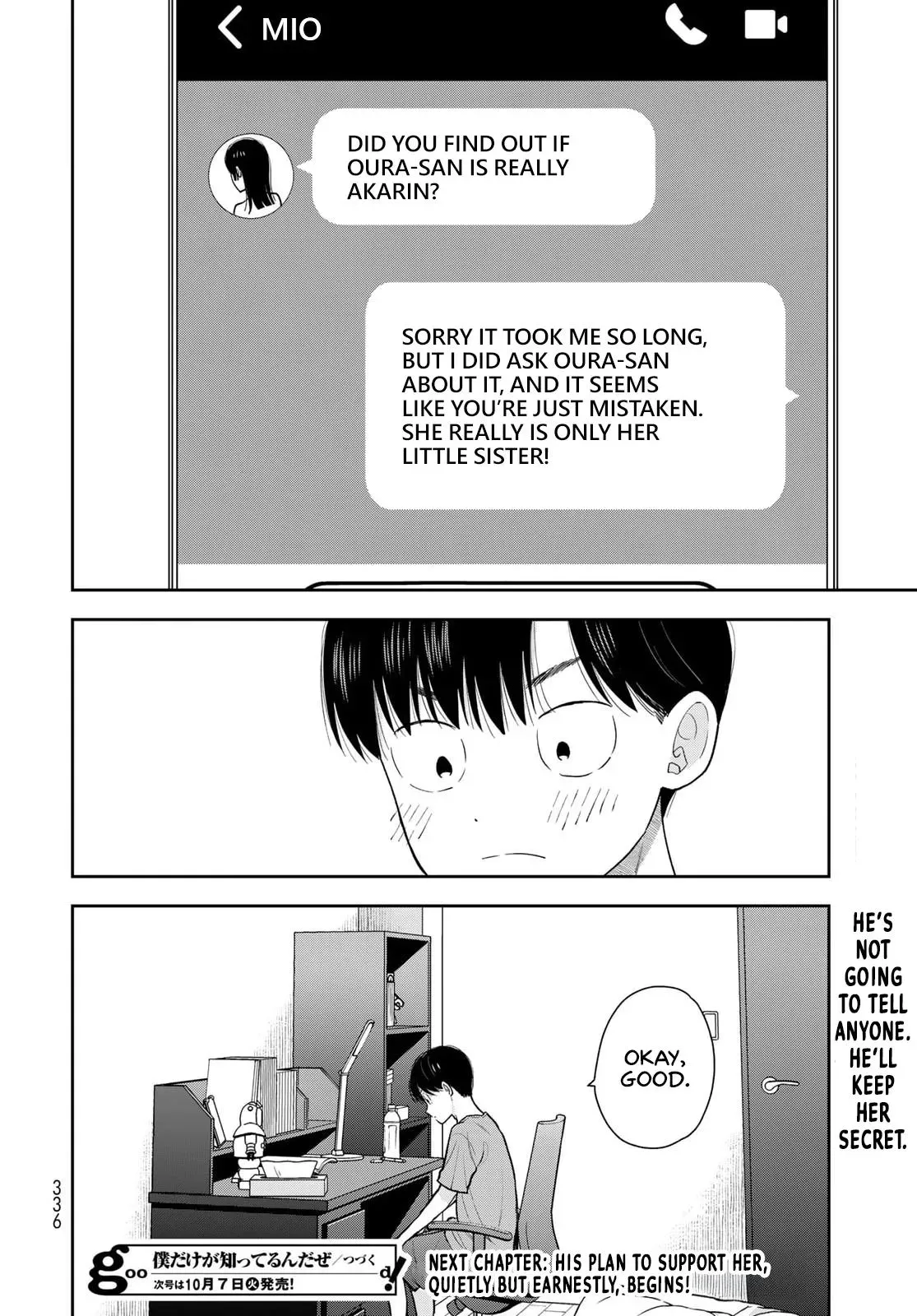 Boku Dake ga Shitteirundaze Chapter 11 page 48 - 