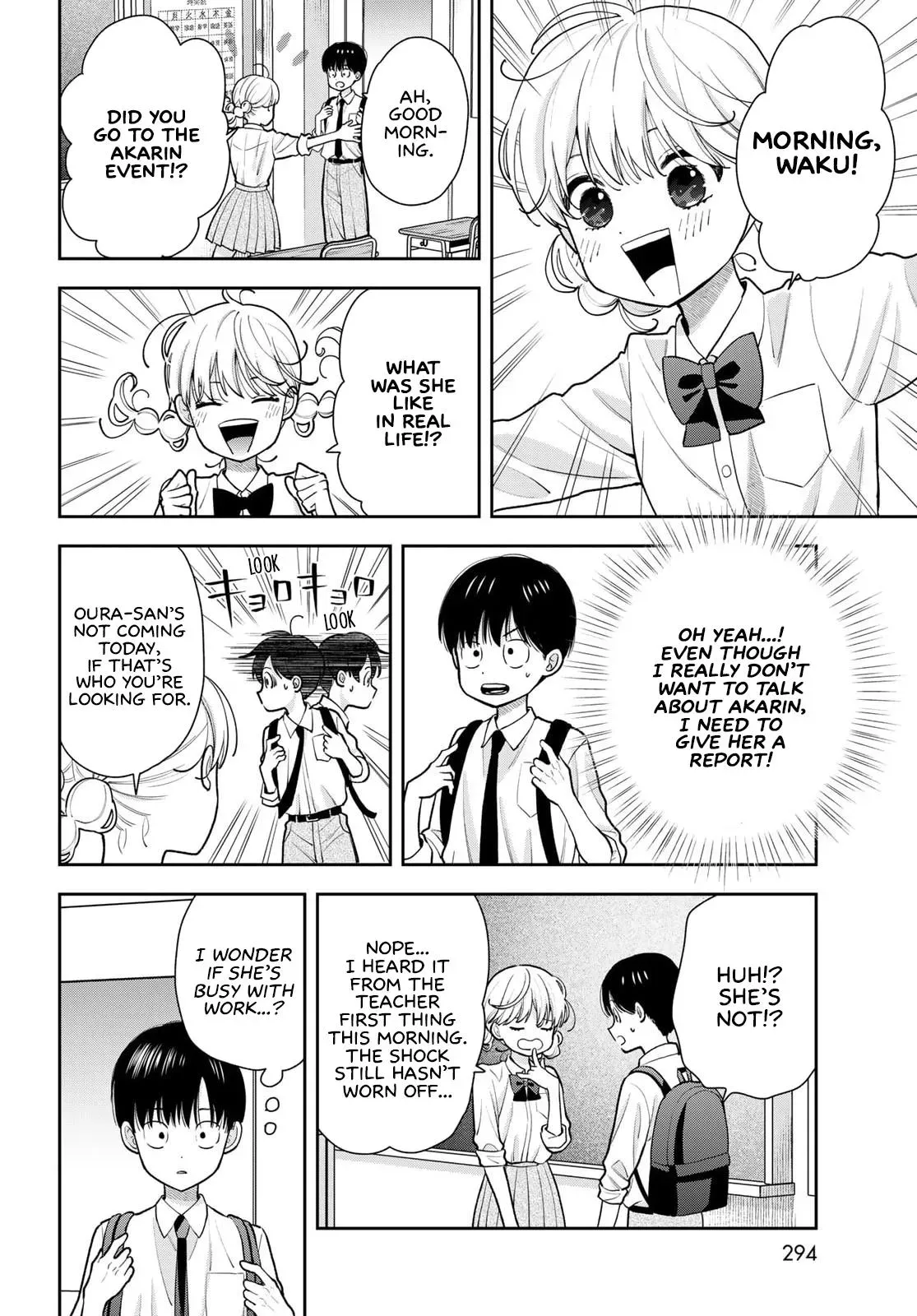Boku Dake ga Shitteirundaze Chapter 11 page 6 - 