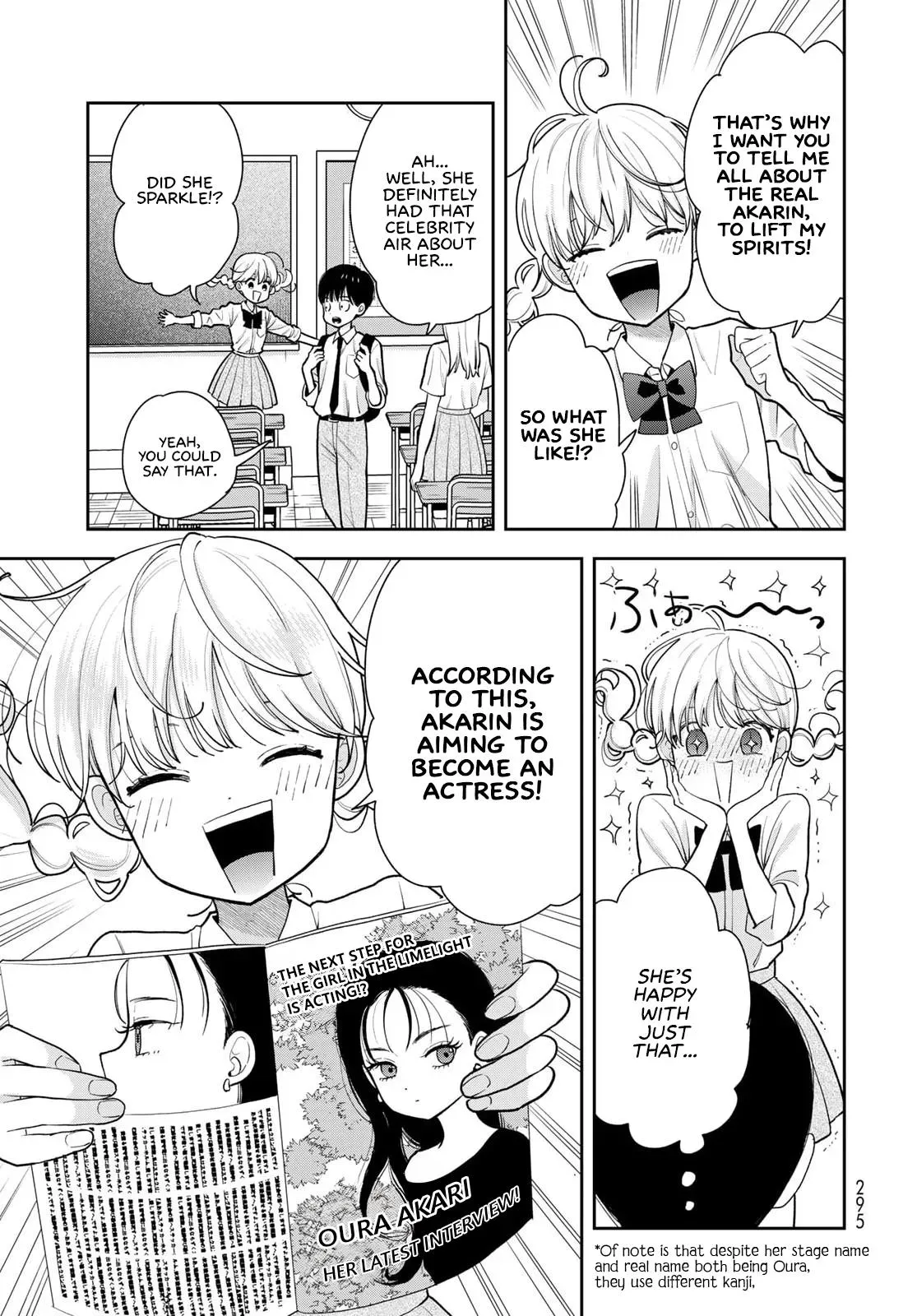 Boku Dake ga Shitteirundaze Chapter 11 page 7 - 