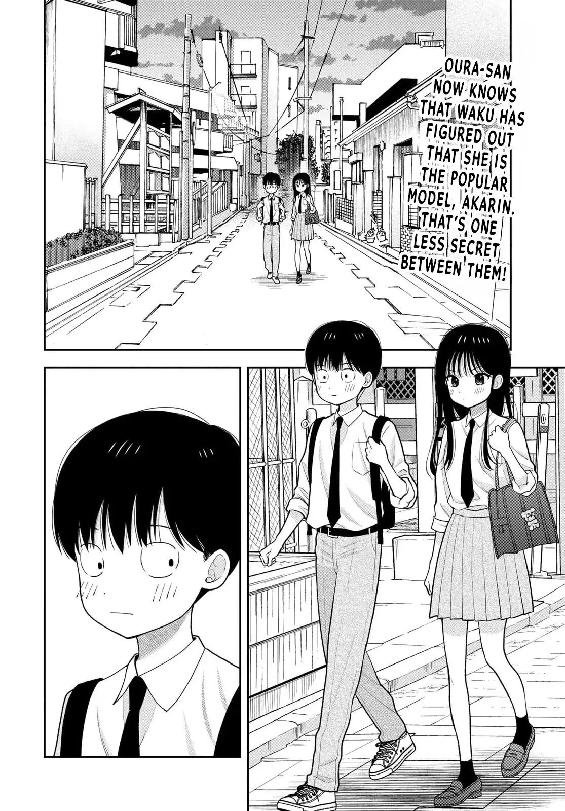 Boku Dake ga Shitteirundaze Chapter 13 page 2 - 