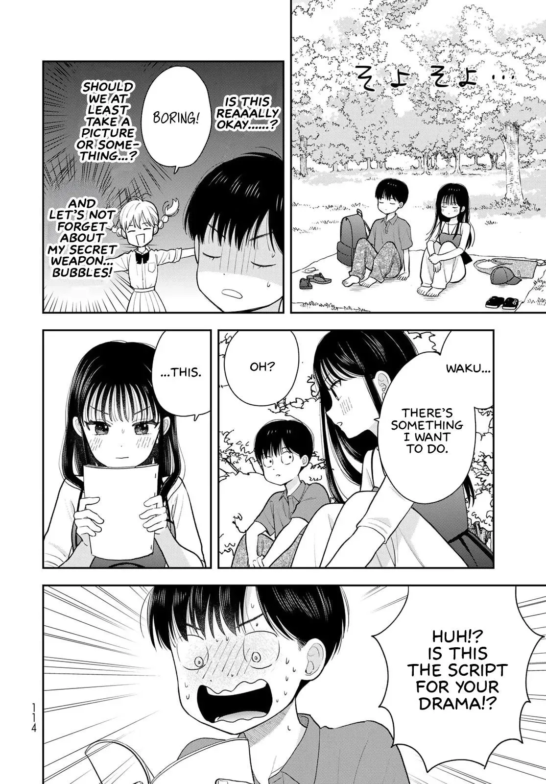 Boku Dake ga Shitteirundaze Chapter 13 page 24 - 
