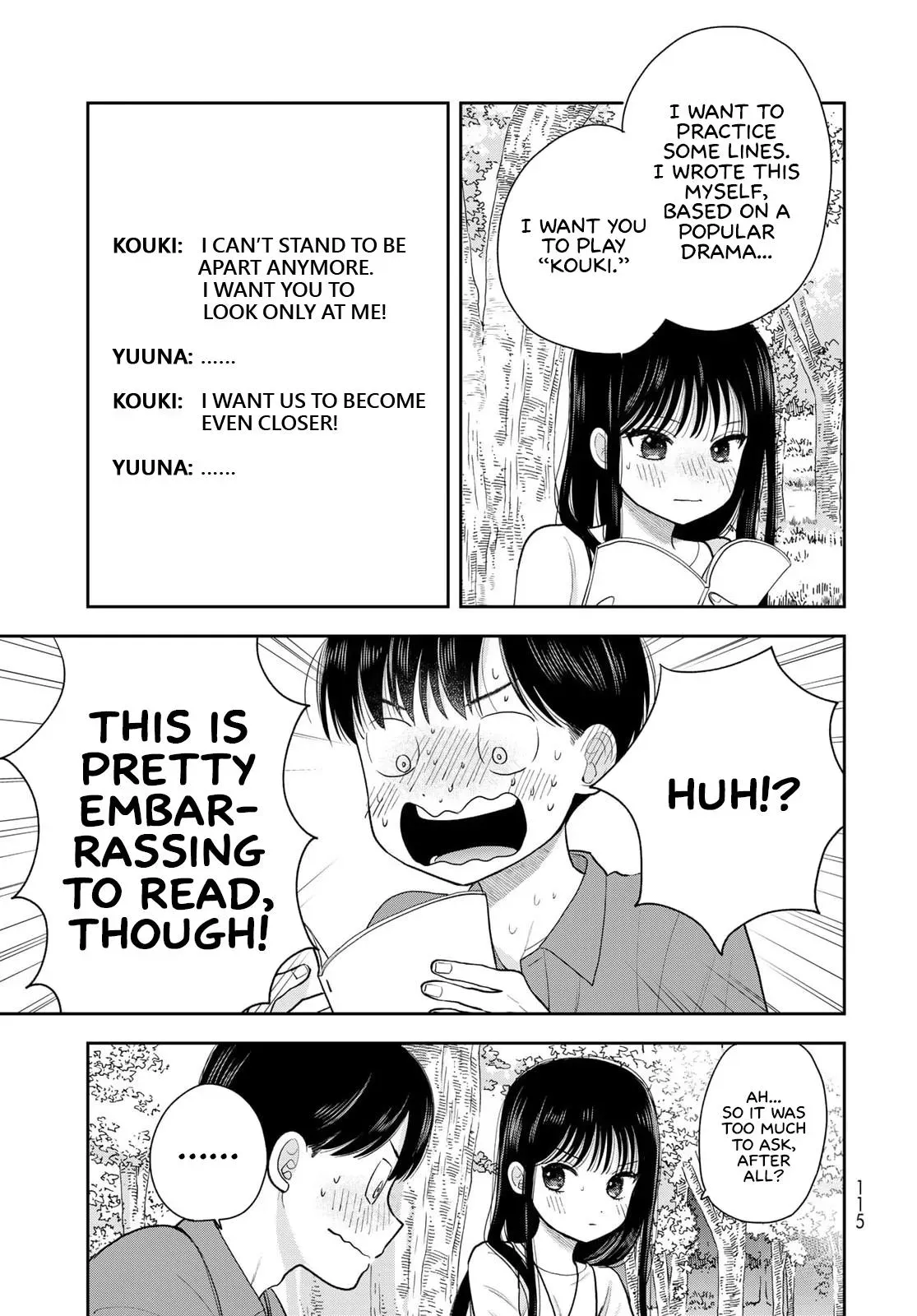 Boku Dake ga Shitteirundaze Chapter 13 page 25 - 