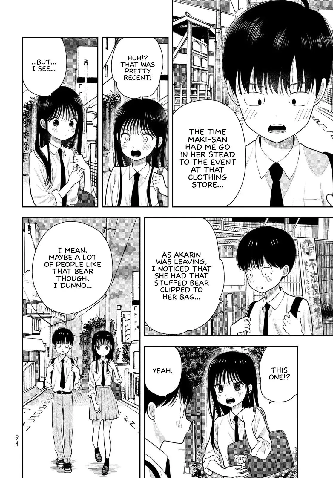 Boku Dake ga Shitteirundaze Chapter 13 page 4 - 