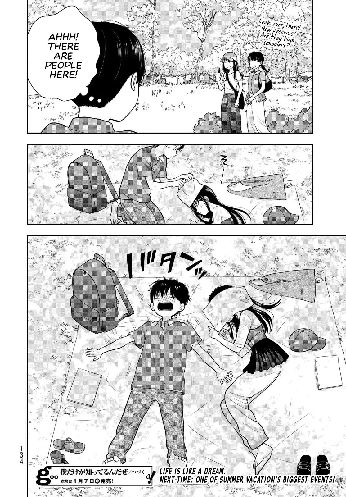 Boku Dake ga Shitteirundaze Chapter 13 page 44 - 