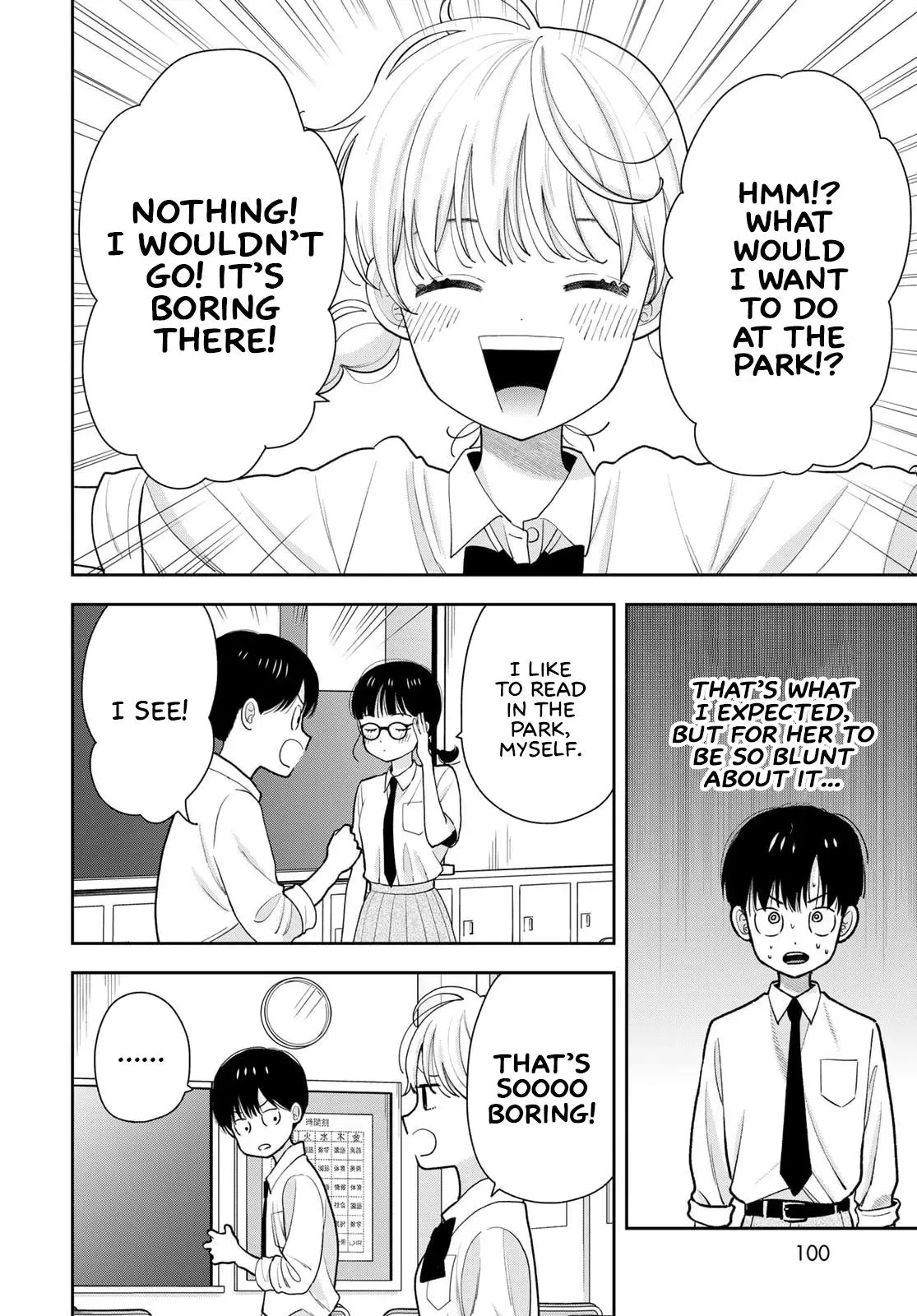 Boku Dake ga Shitteirundaze Chapter 13 page 10 - 