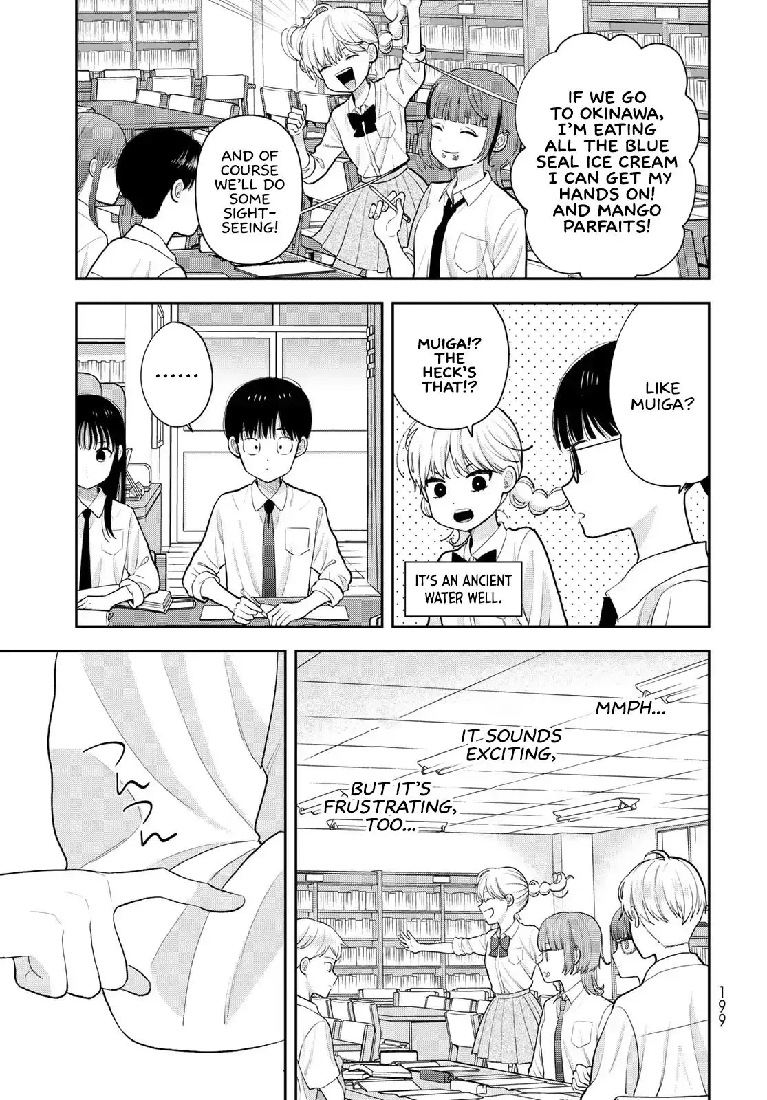 Boku Dake ga Shitteirundaze Chapter 14 page 11 - 