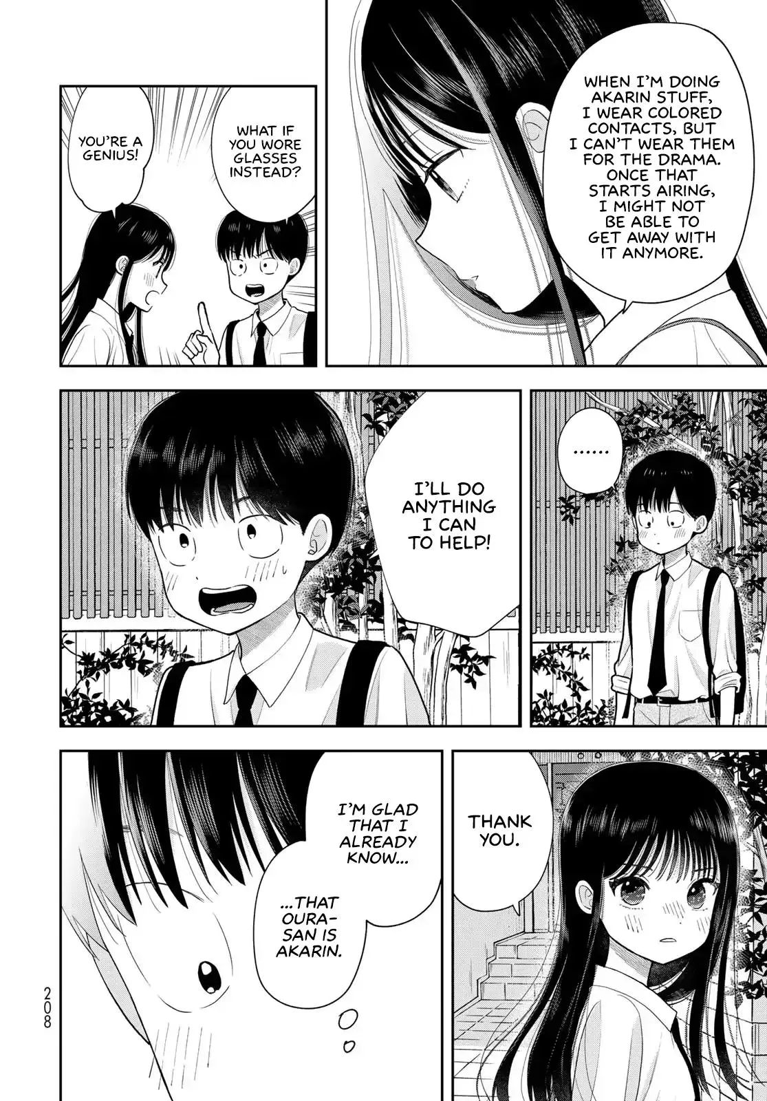 Boku Dake ga Shitteirundaze Chapter 14 page 20 - 