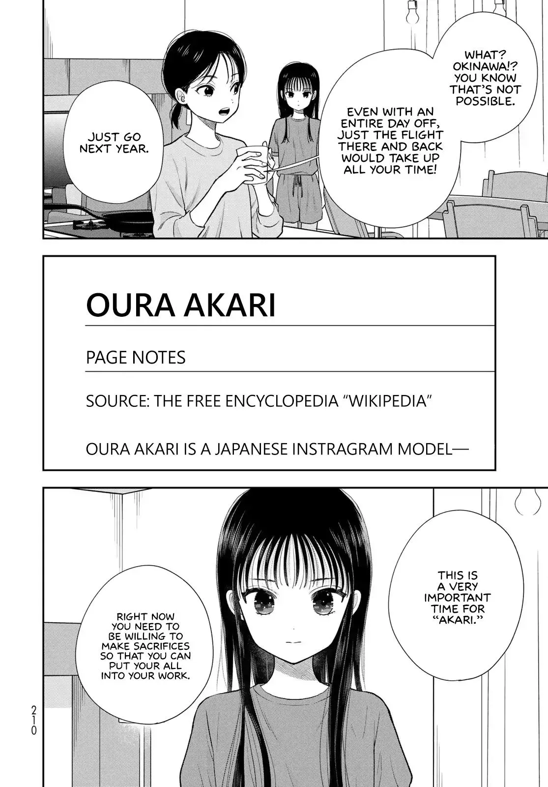 Boku Dake ga Shitteirundaze Chapter 14 page 22 - 