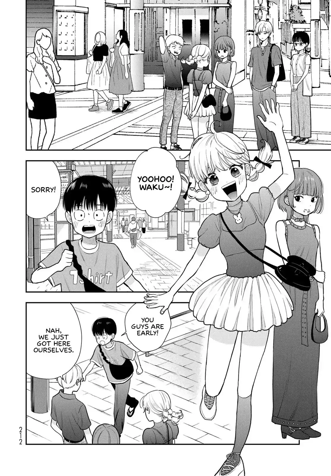 Boku Dake ga Shitteirundaze Chapter 14 page 24 - 