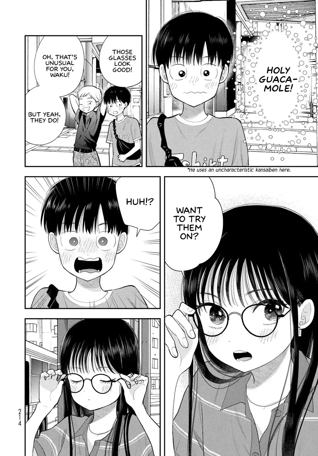 Boku Dake ga Shitteirundaze Chapter 14 page 26 - 